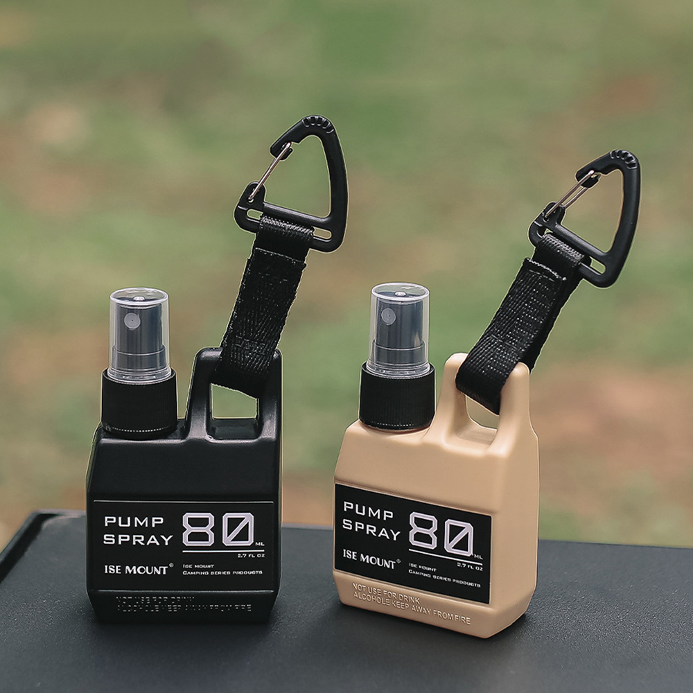 Scent Eliminator Spray - 1pc 80ml Pump Spray Bottle Portable