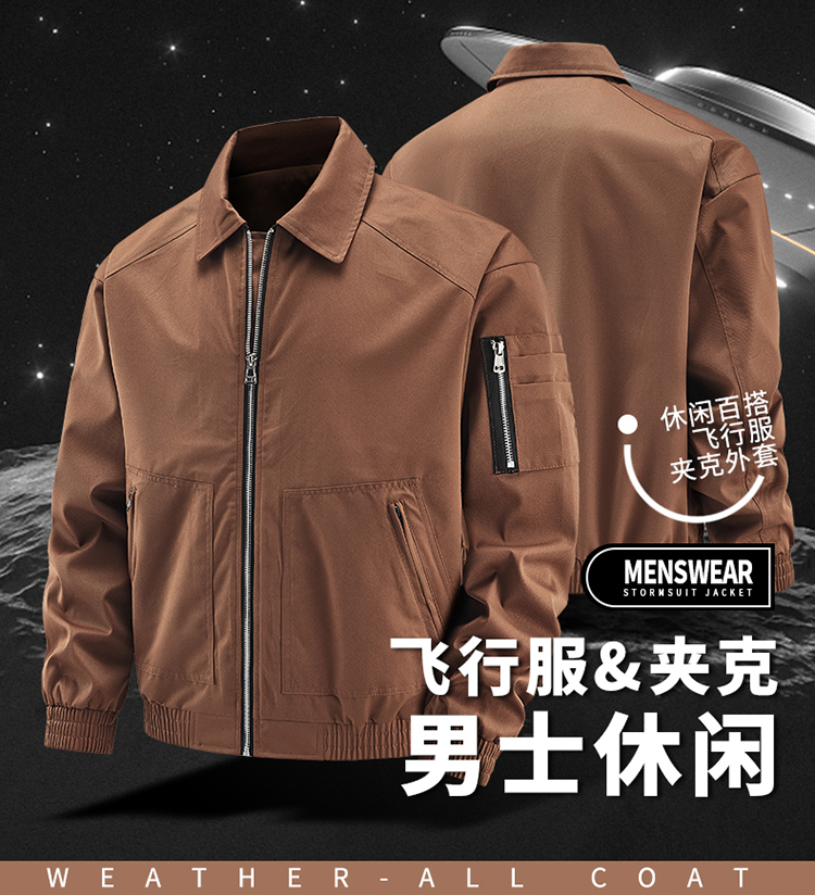 Hiking Outdoor Men Lapel Water - Hunting Outdoor Clothing Brands review and price