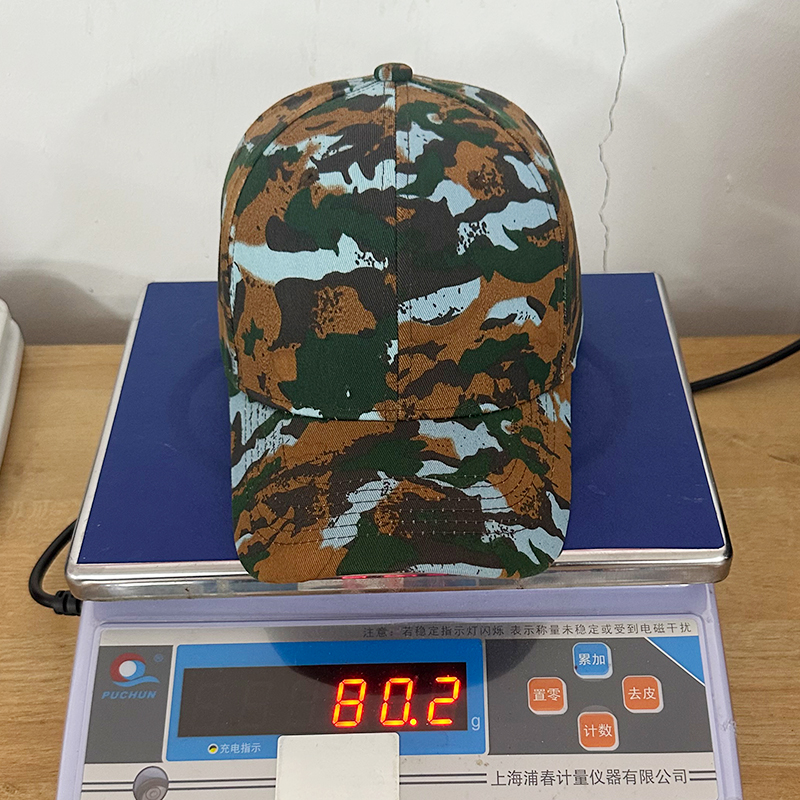 Custom Embroidery Logo Solid B - Outdoor Hunting Logo review and price