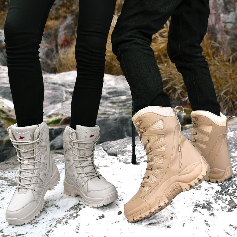 Beige Winter Outdoor Hiking Bo - Outdoor Hunting Boots For Men review and price