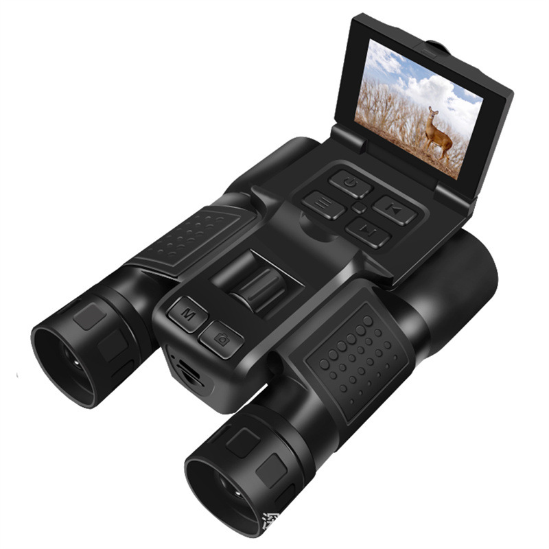 12X32 Outdoor 2.5K Digital Pho - Monocular Night Vision review and price