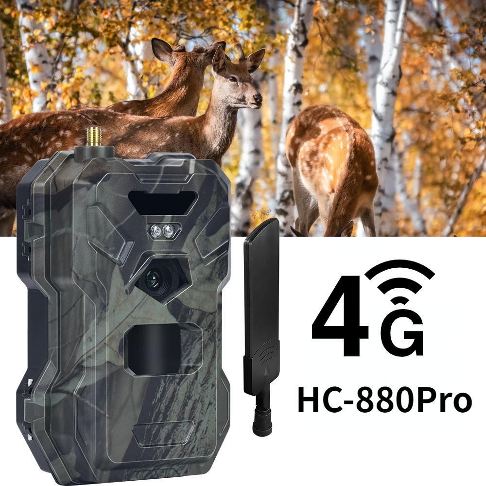 HC-880Pro Outdoor 4G 30MP HD 2 - Outdoor Hunting Camera Wireless review and price